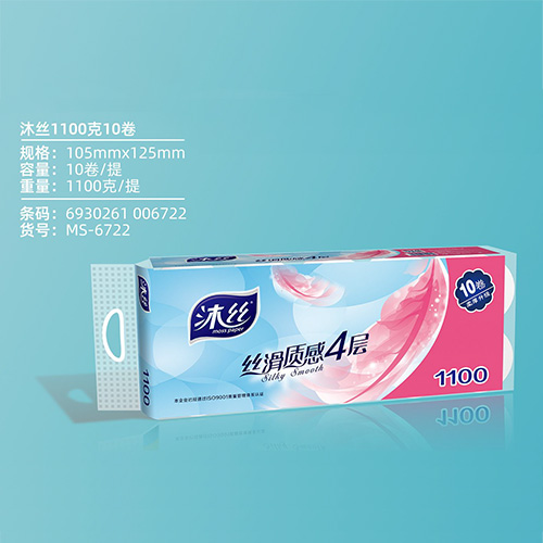 沐丝1100克10卷