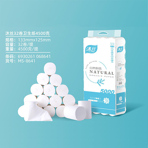 沐丝32卷卫生纸4500克